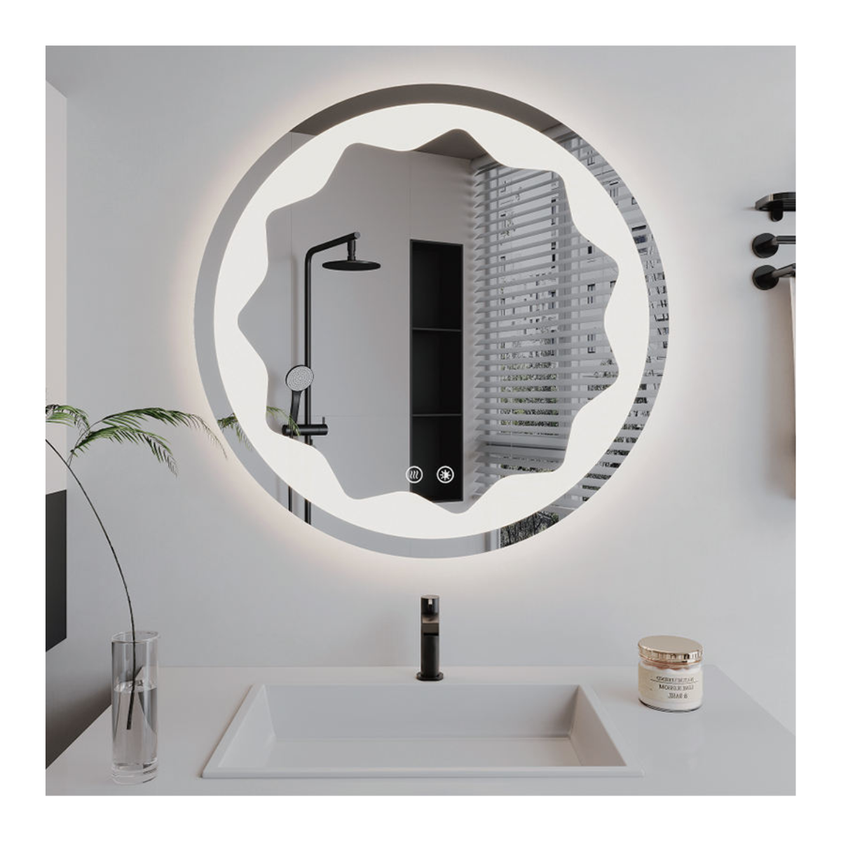 Rippled Halo Round Mirror